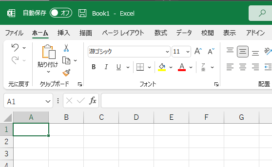 excel script call rest api